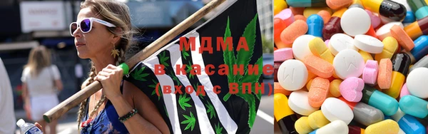винт Абаза
