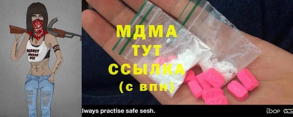 винт Абаза