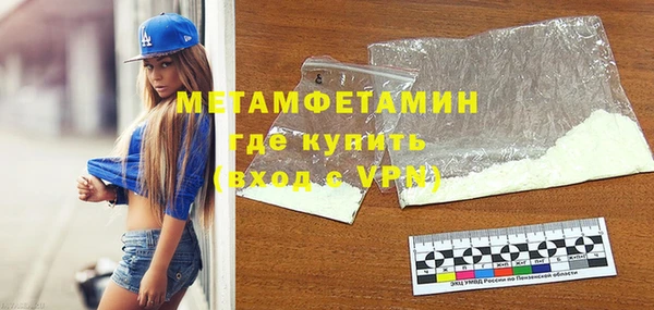 винт Абаза