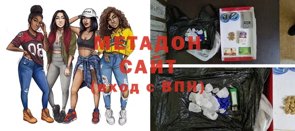 винт Абаза