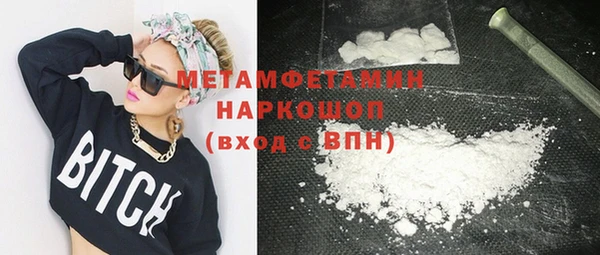 винт Абаза