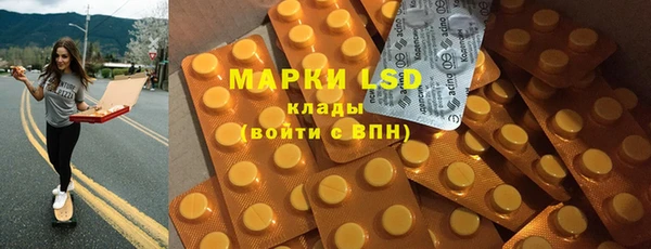 винт Абаза