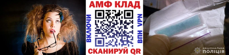 omg tor  купить   Чкаловск  Метамфетамин Methamphetamine 